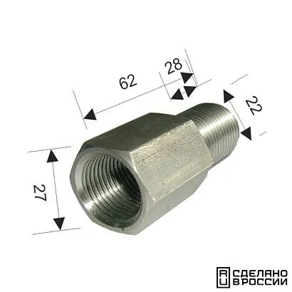 Адаптер удлинитель для рулевого троса  ДУ Mercury (аналог А.235)