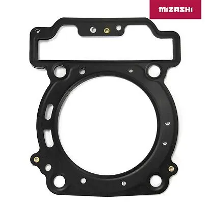 Прокладка под головку AT-MZ1515