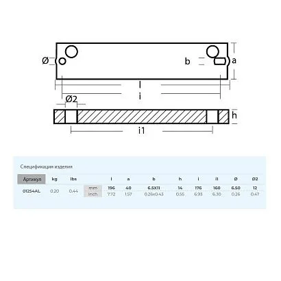 Анод Tecnoseal для Tohatsu M40-140 алюминий