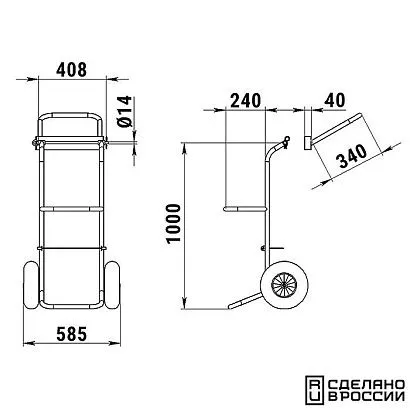 Тележка для ПЛМ (свободная станина)