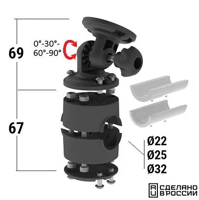 Кронштейн наклонный с хомутом универсальным