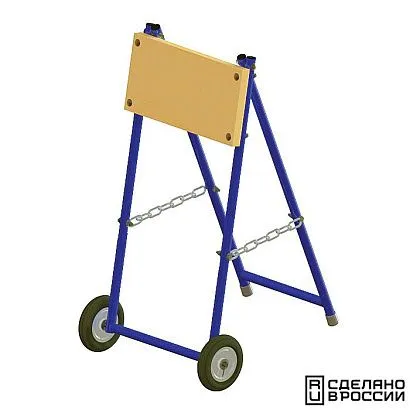 Тележка для ПЛМ складная "КОМПАКТ"