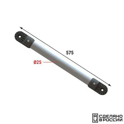 Удлинитель 575 мм