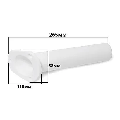 Держатель спиннинга врезной SUNFINE 40x270 мм, белый пластик (Замена EASTERNER C12700)