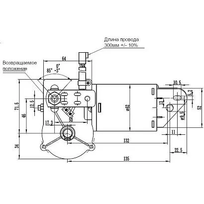 Электропривод стеклоочистителя W.E с адаптером, длина резьбы 25мм, посадка М8-10, 45-50-85-105°, 24В