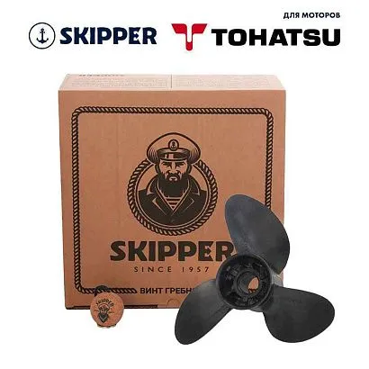 Винт гребной  Skipper для Tohatsu 60-140HP, диаметр 13 3/4" композитный, лопастей - 3, шаг 15"