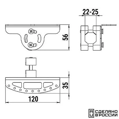 Площадка для блесен с креплением на леер 22-25 мм.