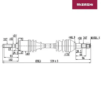 Привод для BRP ATV-CA-812