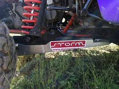 Защита задних рычагов для Can-Am (BRP) Квадроциклов Maverick X3