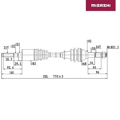 Привод для BRP (SSV Maverick) ATV-CA-817