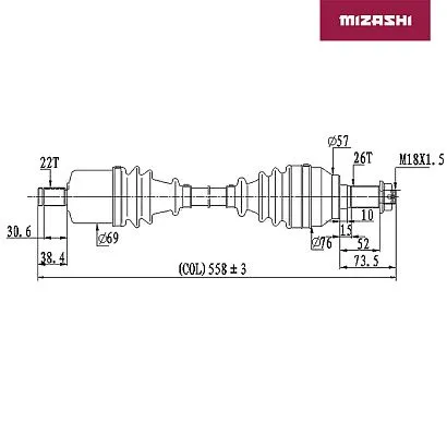 Привод для Polaris ATV-PO-879