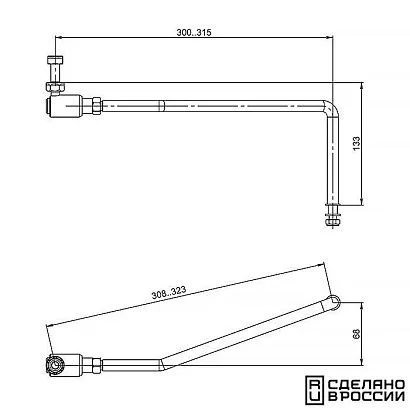 Тяга рулевая (аналог А.275)