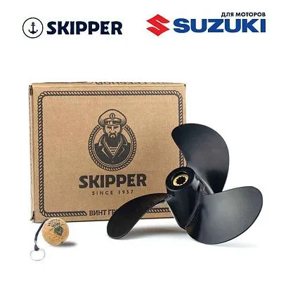 Винт гребной  Skipper для Suzuki 4-6HP, диаметр 7 1/2" алюминиевый, лопастей - 3, шаг 7"
