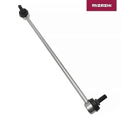 Стойка стабилизатора (передняя левая) AT-MZ1270