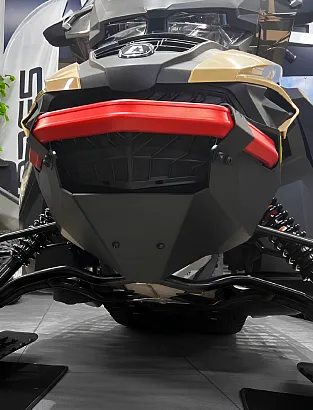 Защита днища для AODES Snowcross 1000 SWT SC, 2024-