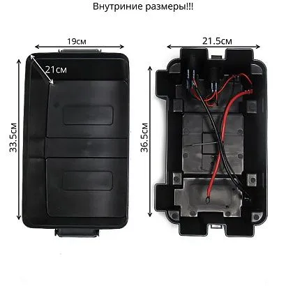 Короб для АБ с панелью индикации и USB зарядкой на два порта 424х306х251