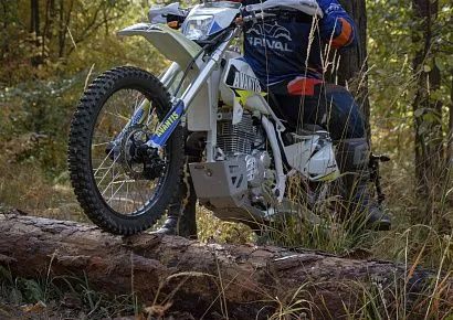 Комплект защит Avantis FX250LUX+FITTING KIT