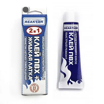 Жидкая латка-герметизатор + Клей ПВХ, тёмно-серый