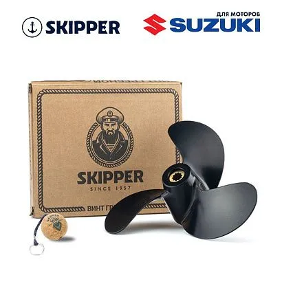 Винт гребной  Skipper для Suzuki 4-6HP, диаметр 7 1/2" алюминиевый, лопастей - 3, шаг 8"