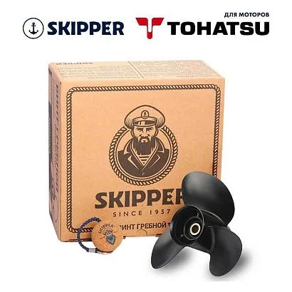 Винт гребной  Skipper для Tohatsu 60-140HP, диаметр 14" алюминиевый, лопастей - 3, шаг 13"