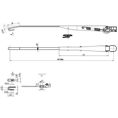 Поводок стеклоочистителя W.E 400-500мм, посадка на вал M8-10 (тип-H)