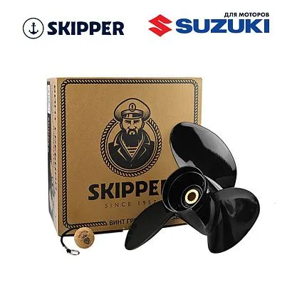 Винт гребной  Skipper для Suzuki 150-300HP, диаметр 16" алюминиевый, лопастей - 3, шаг 17"