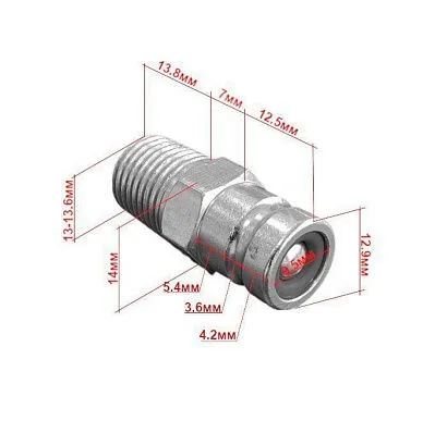Адаптер топливный SUNFINE тип Suzuki, Mercury, Tohatsu 65740-99100 (Замена EASTERNER C14527)