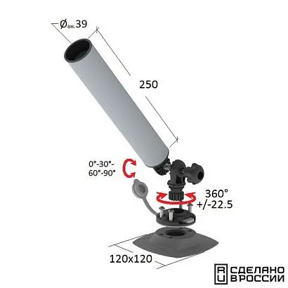 Держатель спиннинга торцевой на баллон быстросъемный, алюминий