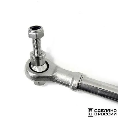 Тяга рулевая для двух ПЛМ с шаровым наконечником 700-950мм