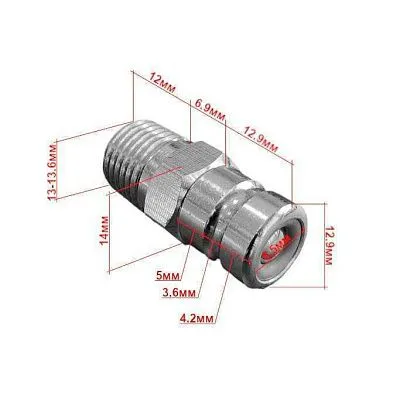 Адаптер топливный SUNFINE тип Suzuki, Mercury, Tohatsu 3E0-70270-0 (Замена EASTERNER C14527)