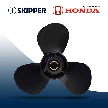 Винт гребной  Skipper для Mercury 25-60HP, диаметр 10 3/8" алюминиевый, лопастей - 3, шаг 13"