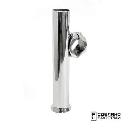 Держатель спиннинга 250х37 нержавеющая сталь