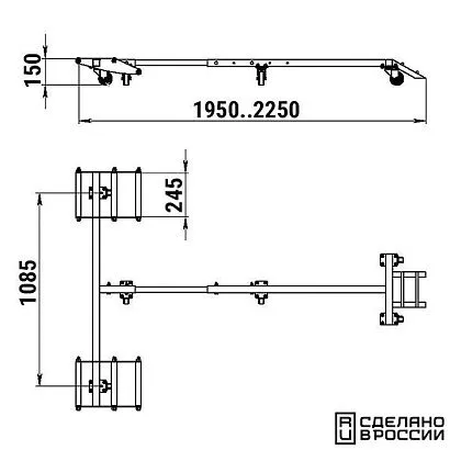 Тележка подкатная для снегохода