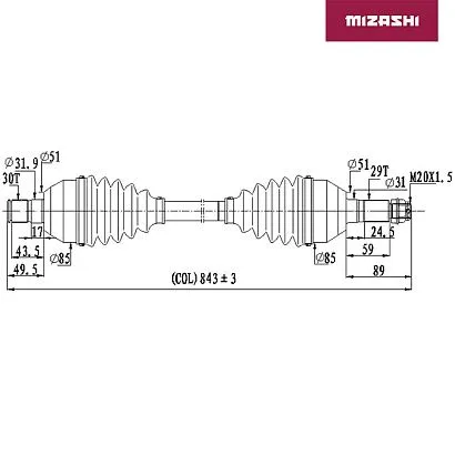 Привод для BRP (SSV Maverick) ATV-CA-859