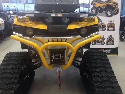 Бампер для Stels Квадроциклов GUEPARD 850/800/650