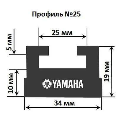 Склиз Garland 25 профиль для Yamaha Длина: 1626 мм, цвет: графитовый