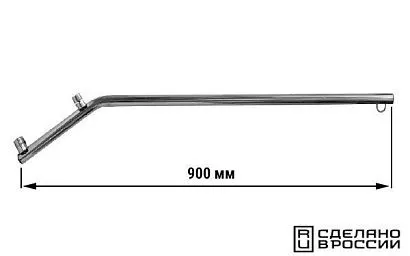 Отвод для троллингового планера 900мм.